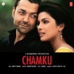 Chamku - D.J. Sheizwood Song Download