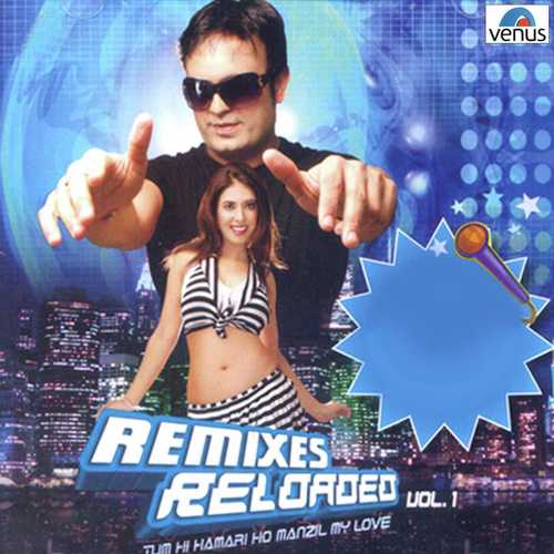 Remixes Reloaded- Vol- 1 D.J. Sheizwood MP3 Download